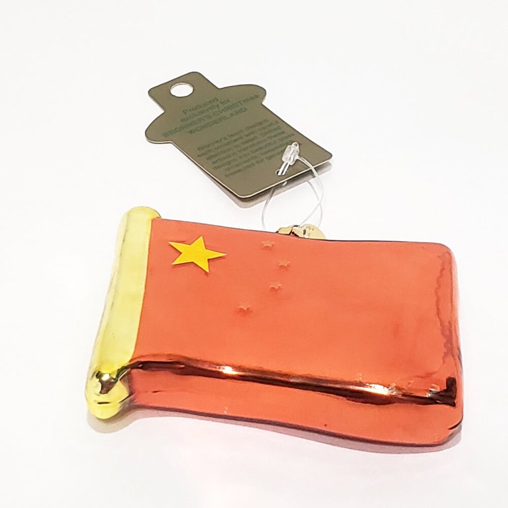 China Flag Bronner's Christmas Glass Ornament 3.5"